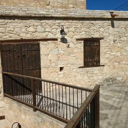 Village House! Holiday home *