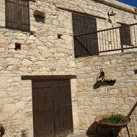 Village House!