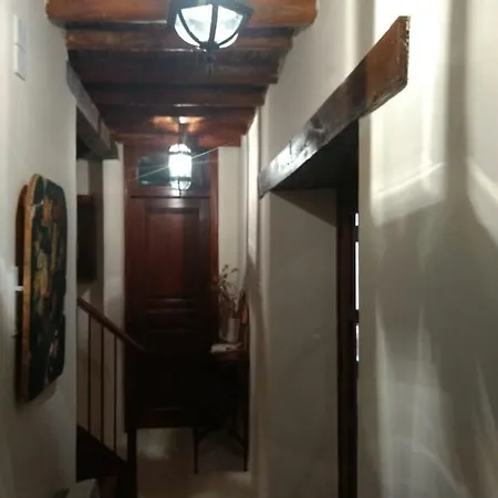 Village House! Vasa Kilaniou