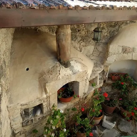 Village House! Vasa Kilaniou