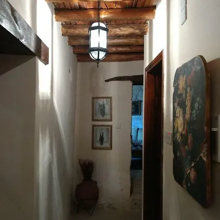 Village House! Holiday home
